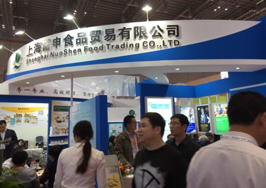 我司參加2015年FIC展會